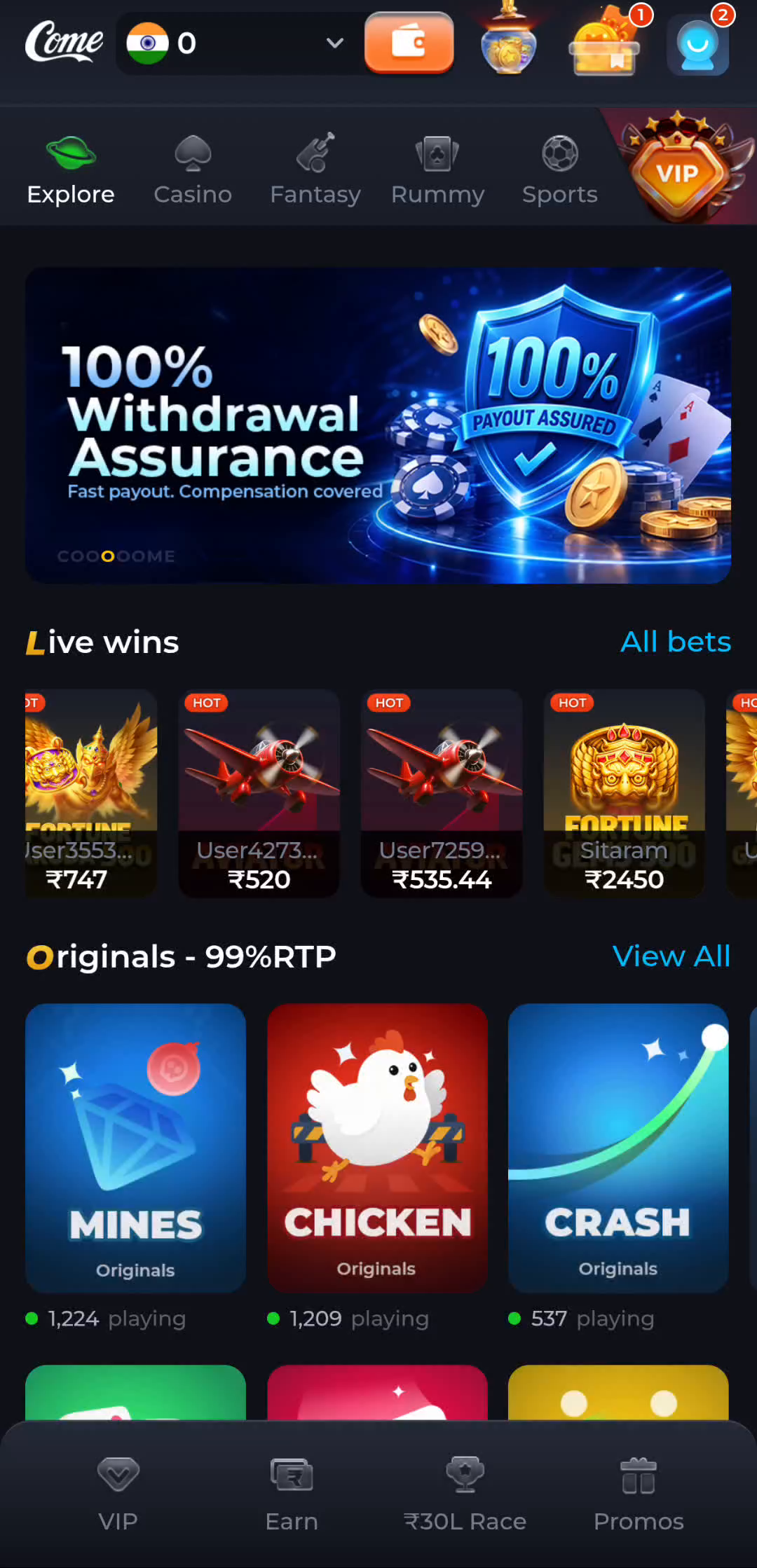 COME reference screen with Explore, Casino, Fantasy, Rummy and Sports tabs above game tiles
