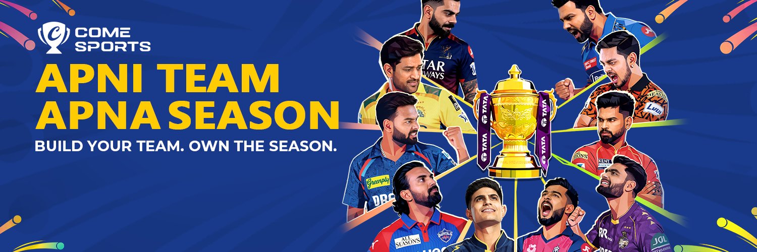 COME Sports cricket poster with players and a trophy